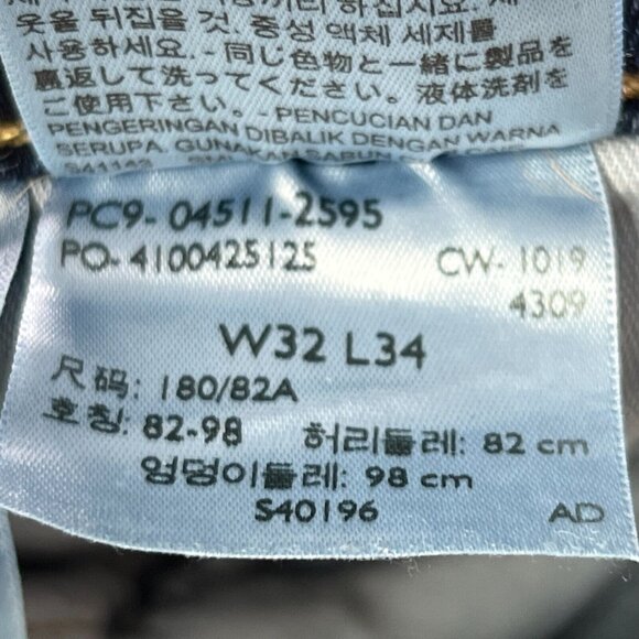 Levis 511 Jeans Mens 32 X 34 Blue Stretch Denim Slim Straight Leg - Picture 7 of 10